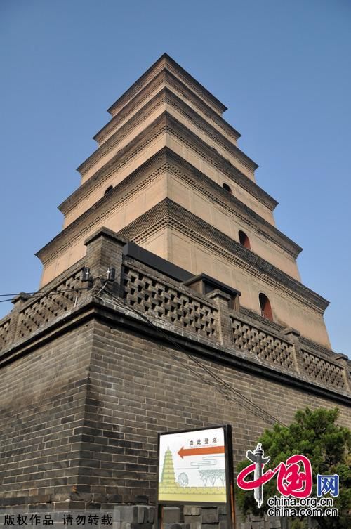 Пагода «Даяньта» – символ древнего города Сиань