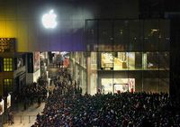 Компания Apple приостановила продажи iPhone 4s в фирменных магазинах во внутренних районах Китая