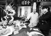 Впервые выдвинуты иностранные блюда в меню новогоднего семейного ужина ресторана старой марки «Цюаньцзюйдэ»