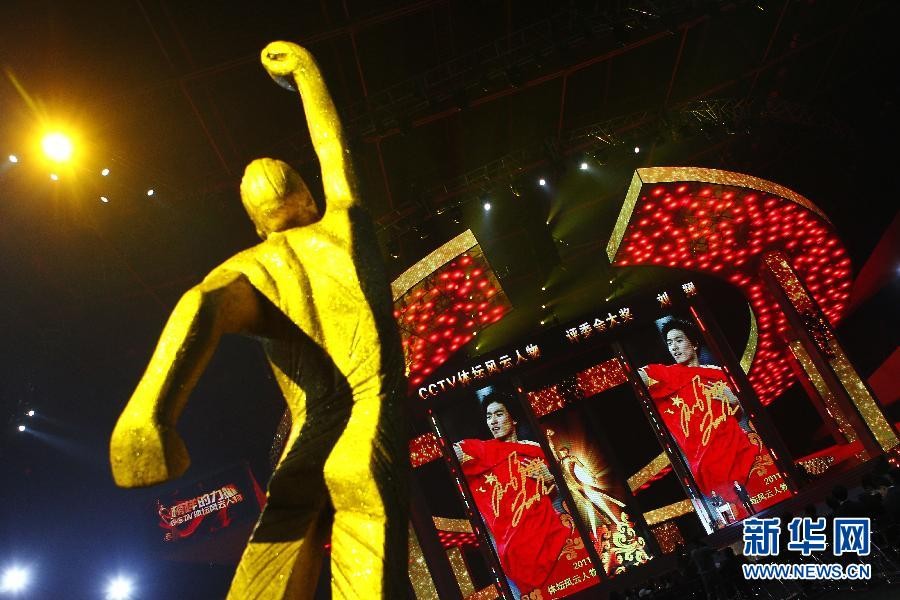 Лю Сян - один из самых известных спортсменов в 2011-м5