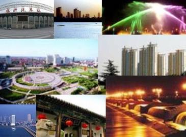 Город Линьи назван «Китайским городом с горячими источниками»
