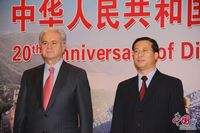Прием в честь 20-летия дипотношений между КНР и Таджикистаном