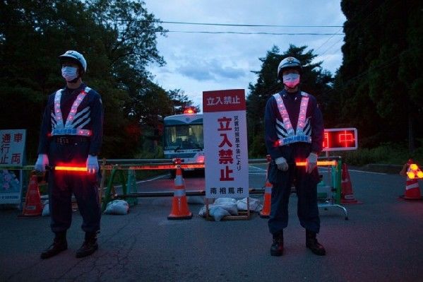 «Восточная Припять» – вход в закрытый район Японии, пострадавший от ядерной утечки