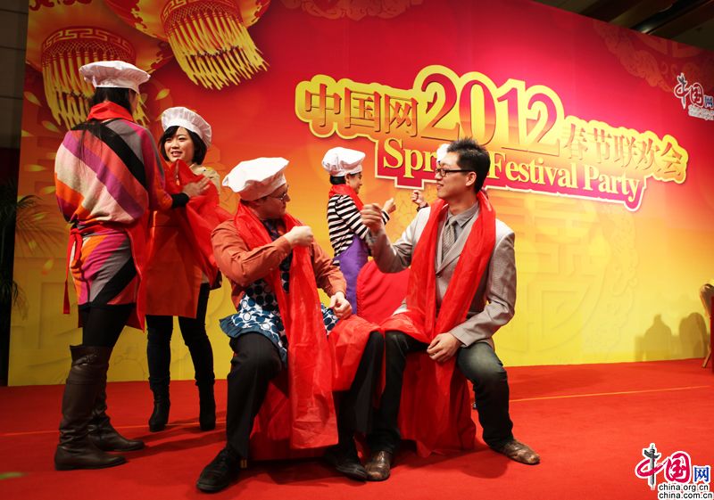 Новогодняя вечеринка сайта «Чжунгован», посвященная Году Дракона