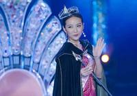 Пекинская девушка заняла первое место в конкурсе Мисс Азия-2011