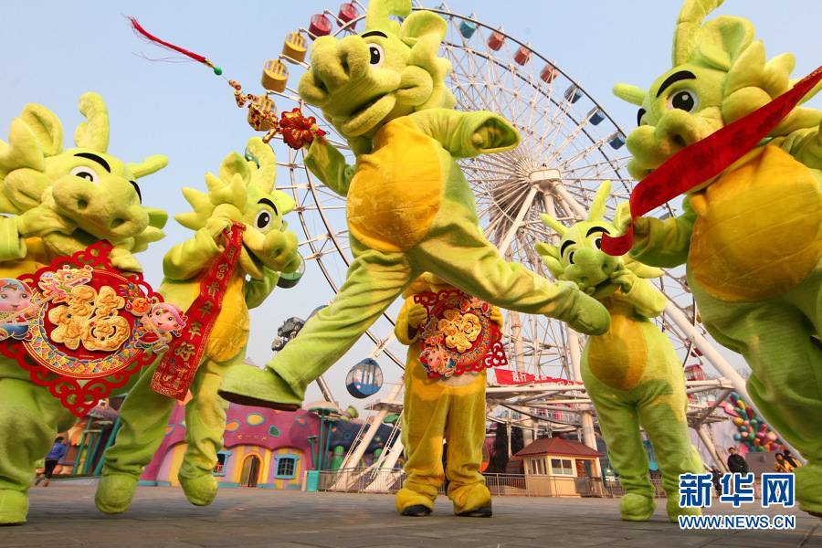 Туристы, рожденные в год Дракона, могут бесплатно посетить Пекинскую иностранную ярмарку