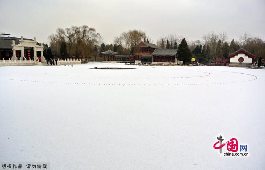 Зимный парк «Дагуаньюань» в Пекине 