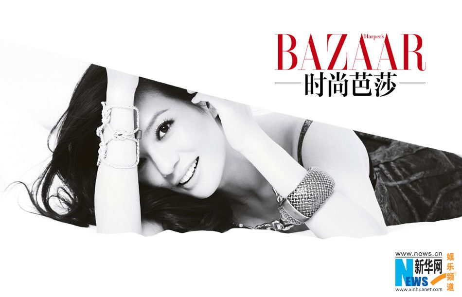 Чжао Вэй и Хуан Сяомин в модном журнале «BAZAAR»