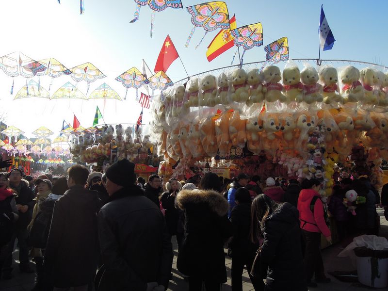 Фестиваль Весны в парке 'Чаоян'