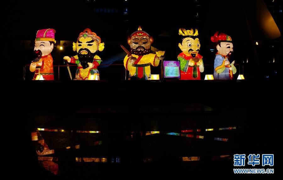 Оживленная атмосфера в преддверии праздника фонарей в г. Тайбэй 