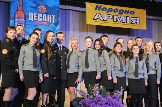 Конкурс красоты в военных лагерях Украины 