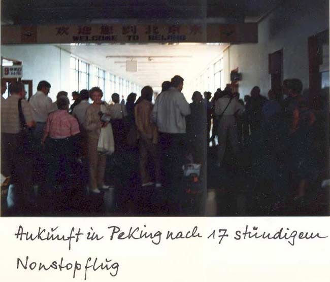 Пекин в 1987-ом году в объективах немецской женщины