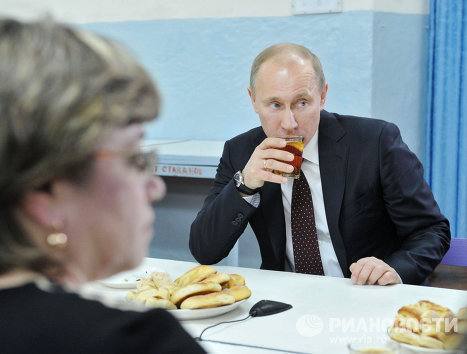 Владимир Путин в школе