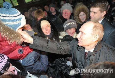 Владимир Путин в школе