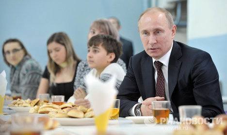 Владимир Путин в школе