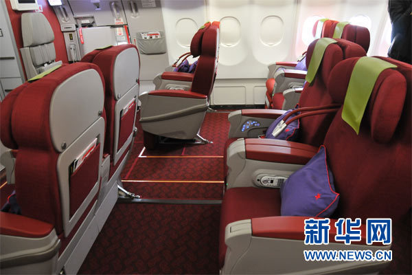 Первый в мире пассажирский самолет с салоном, оборудованным полностью местами бизнес- класса прилетел в Пекин