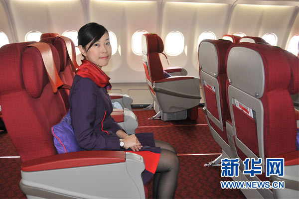Первый в мире пассажирский самолет с салоном, оборудованным полностью местами бизнес- класса прилетел в Пекин2