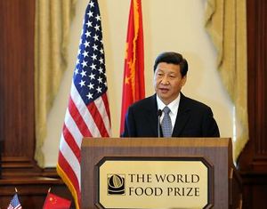 Си Цзиньпин принял участие в симпозиуме высокого уровня по сельскохозяйственным вопросам