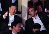 Зампред КНР Си Цзиньпин присутствовал на матче НБА