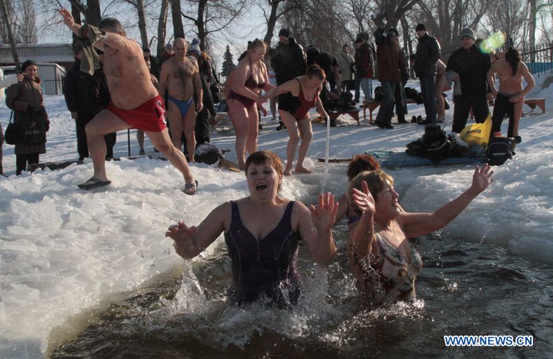 Украинские любители зимнего плавания