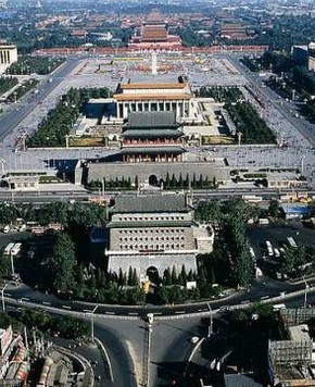 Достопримечательности по 25-километровой центральной оси Пекина 