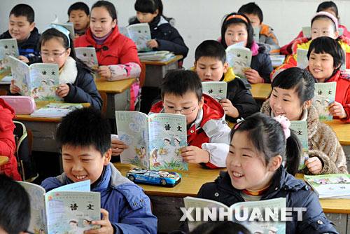 В преддверии сессий ВСНП и ВК НПКСК: Сфера образования Китая в 2012 году