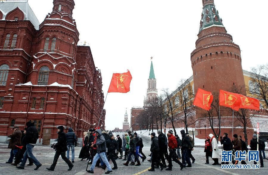 В Москве прошли массовые митинги и акции 