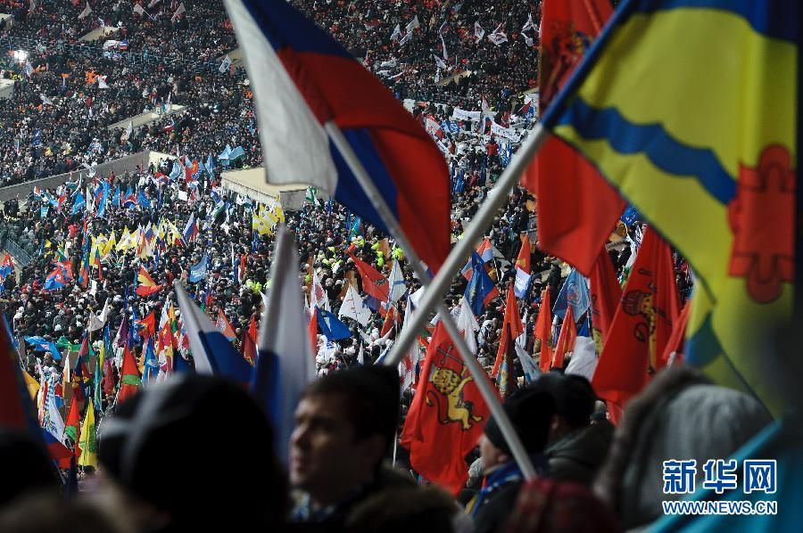 В Москве прошли массовые митинги и акции 