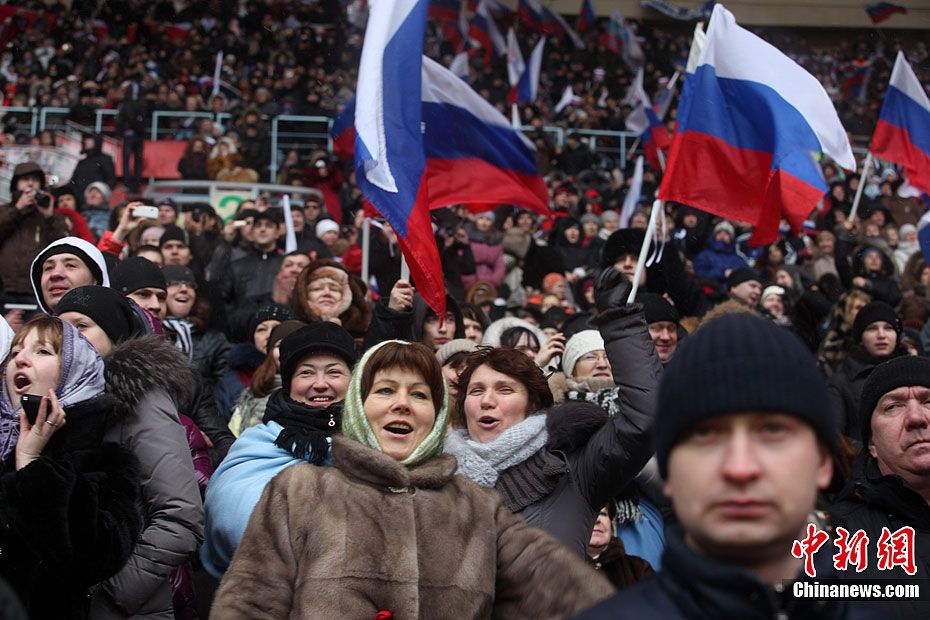 В Москве прошли массовые митинги и акции 