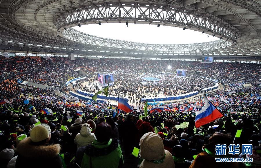 В Москве прошли массовые митинги и акции 