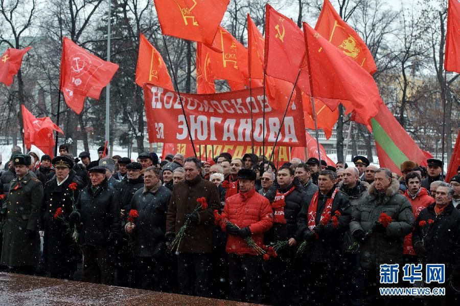 В Москве прошли массовые митинги и акции 