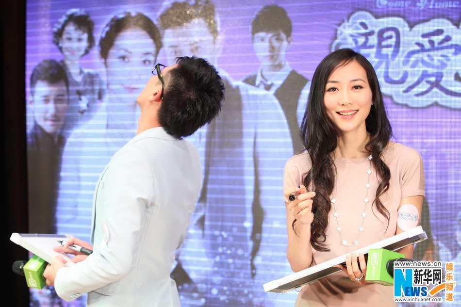 Пресс-конференция о телесериале «Домой»7