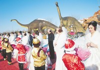 Китайско-российская международная свадьба в стиле Года Дракона