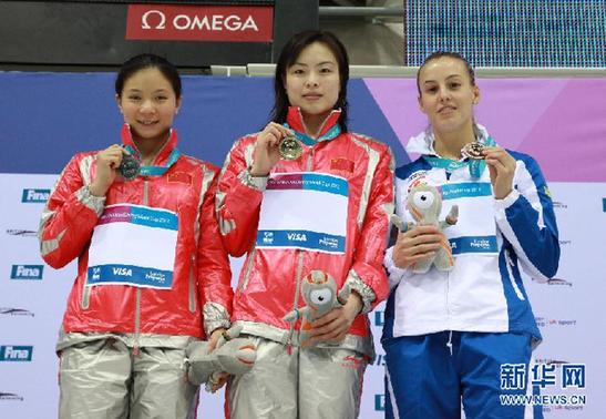 Китаянки У Минься и Хэ Цзы победили в Кубке мира в синхронных прыжках с трехметрового трамплина