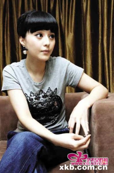 Модный вкус китайской актрисы Фань Бинбин 2