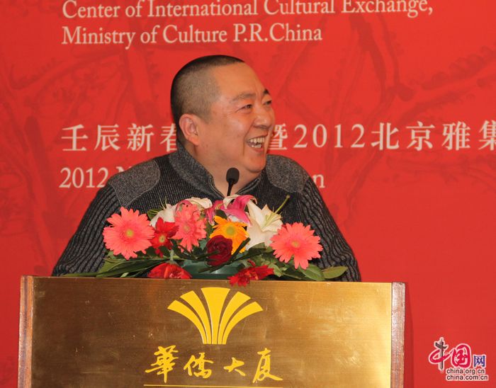«Встреча художников» в Пекине 