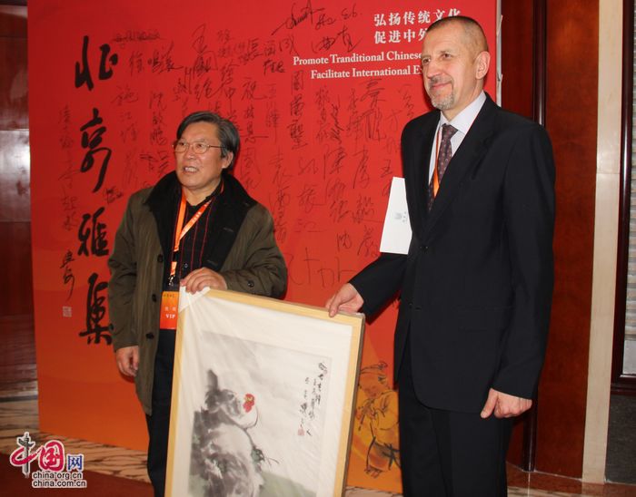 «Встреча художников» в Пекине 