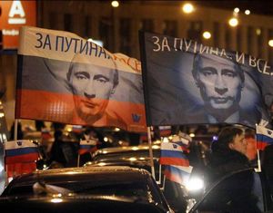 (Выборы 2012) Анализ предвыборной обстановки в России: Успехи В.Путина по управлению государством заметно укрепляют его преимущества