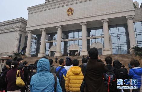 Спор Apple и Proview дошел до Верховного суда провинции Гуандун1