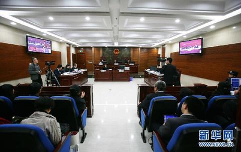 Спор Apple и Proview дошел до Верховного суда провинции Гуандун2