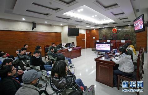 Спор Apple и Proview дошел до Верховного суда провинции Гуандун3