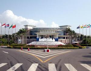 Боаоский азиатский форум: Тематические мероприятия будут воплощать «элементы Хайнаня» 2