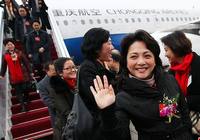 Делегация представителей ВСНП из города Чунцин прибыла в Пекин