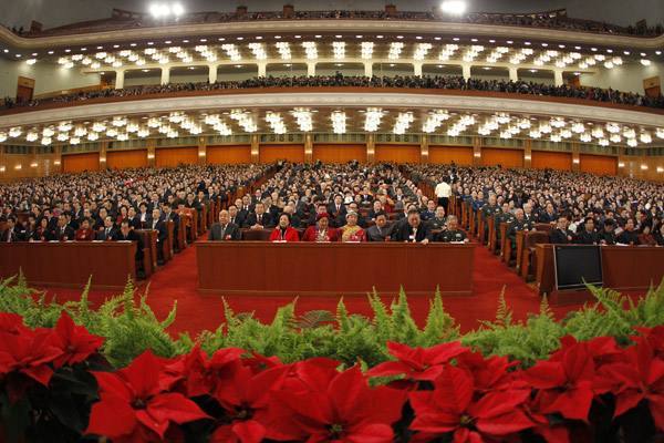 Фотографии с церемонии открытия 5-й сессии ВК НПКСК 11-го созыва