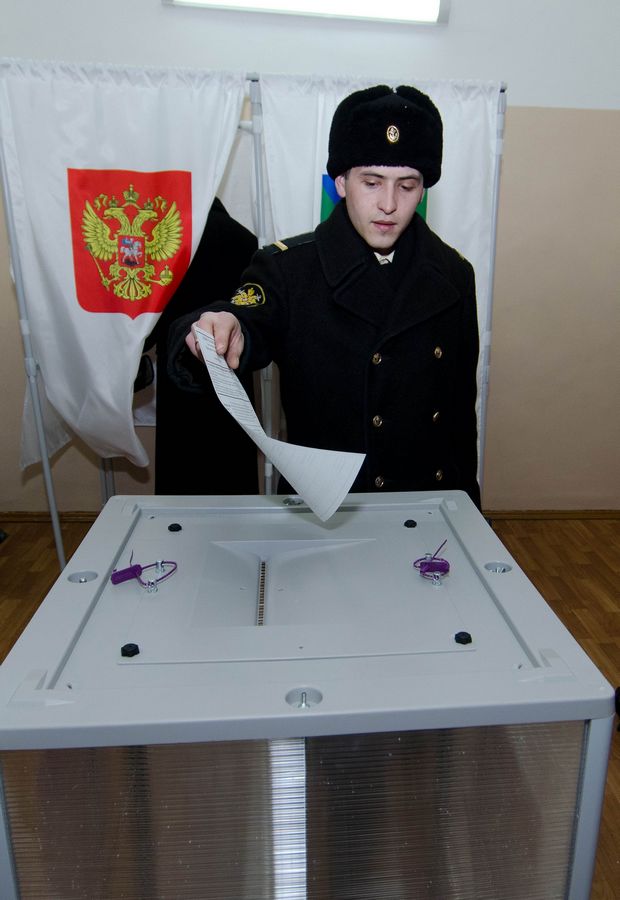 25 ноября 2011 года Совет Федерации РФ назначил выборы главы государства на 4 марта 2012 года.