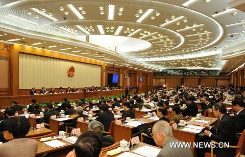 В Пекине прошло первое заседание президиума 5-й сессии ВСНП 11-го созыва