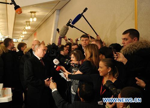 По официальным данным ЦИК РФ, Владимир Путин продолжает уверенно лидировать по итогам президентских выборов в России. 
