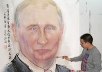 Огромный портрет Путина, выполненный сычуаньским художником