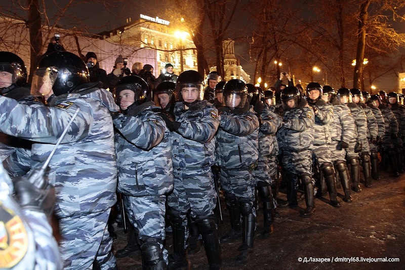 Фото: митинг против Путина на Пушкинской площади