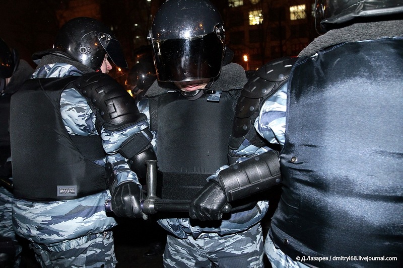 Фото: митинг против Путина на Пушкинской площади